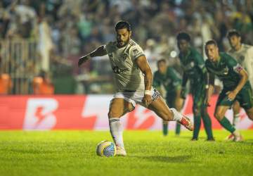 Copa do Brasil começa com vitória do Atlético Mineiro sobre o Tocantinópolis